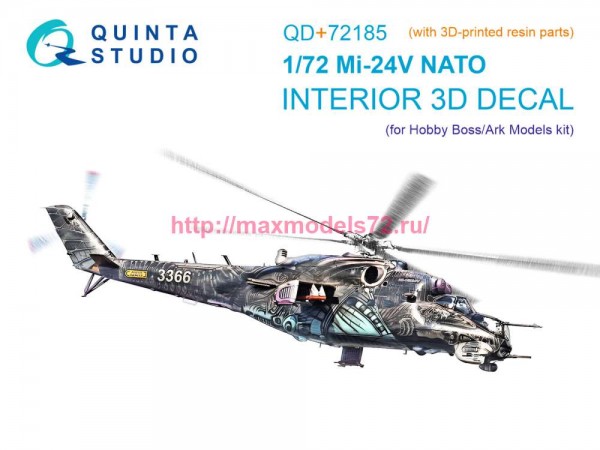 QD+72185   3D Декаль интерьера кабины Ми-24В NATO (Hobby Boss/ARK Models) (с 3D-печатными деталями) (thumb89262)